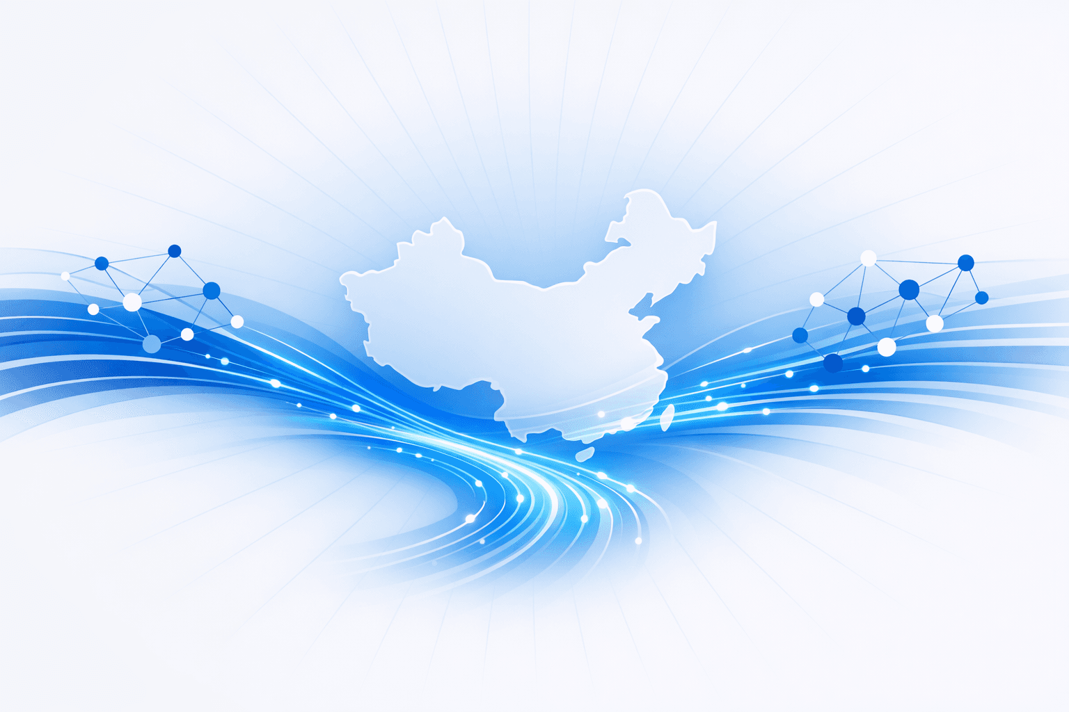 Launch of China's CENI High-Speed National Research Network